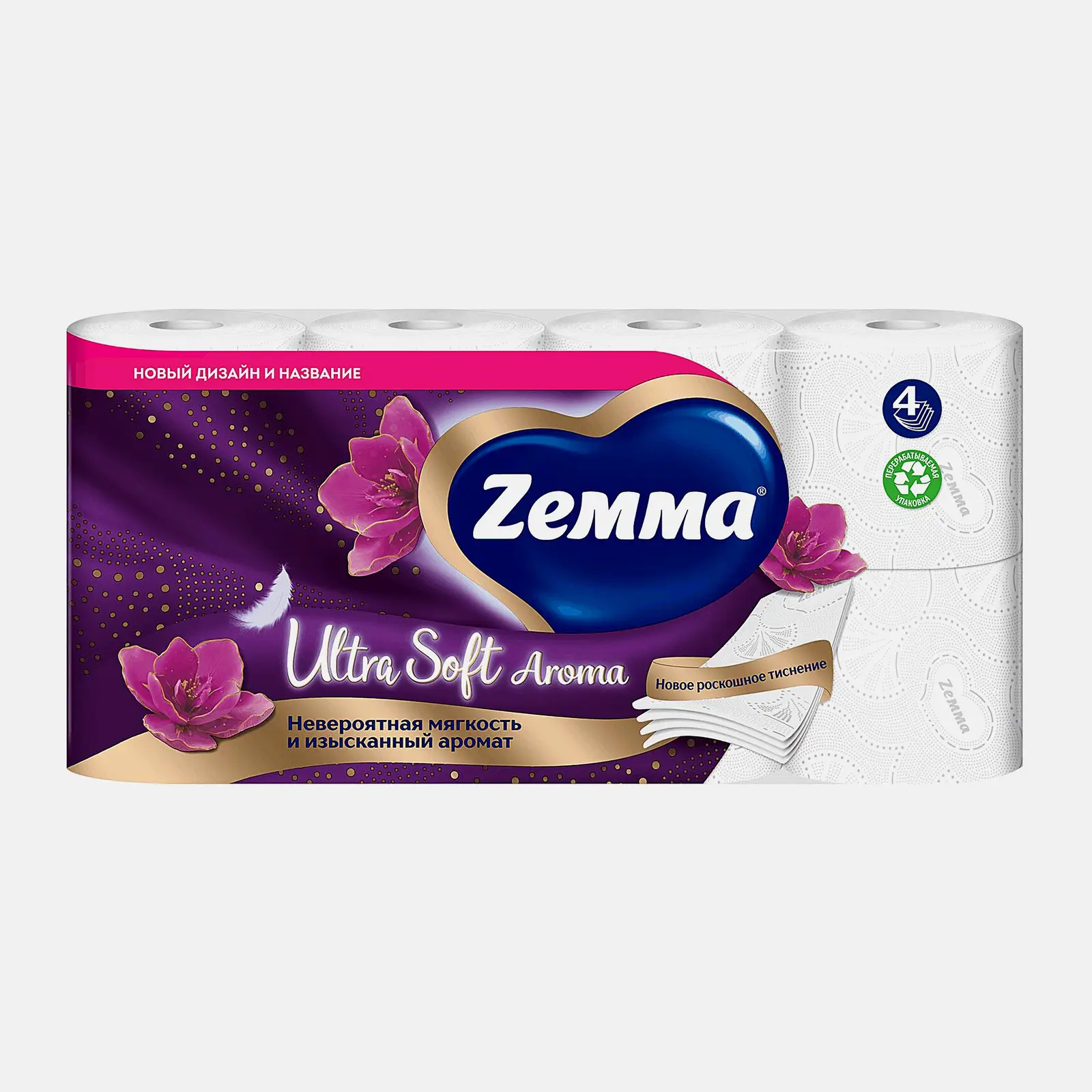 Туалетная бумага Zewa Ultra Soft 4 слоя 8 рулонов в ассортименте - фото 2 Туалетная бумага Zewa Ultra Soft 4 слоя 8 рулонов в ассортименте - фото 2