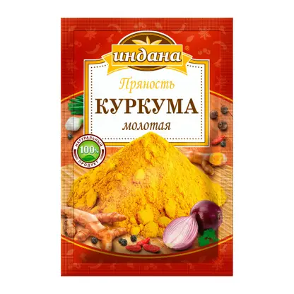 Изображение товара Приправа Индана Куркума молотая 15г