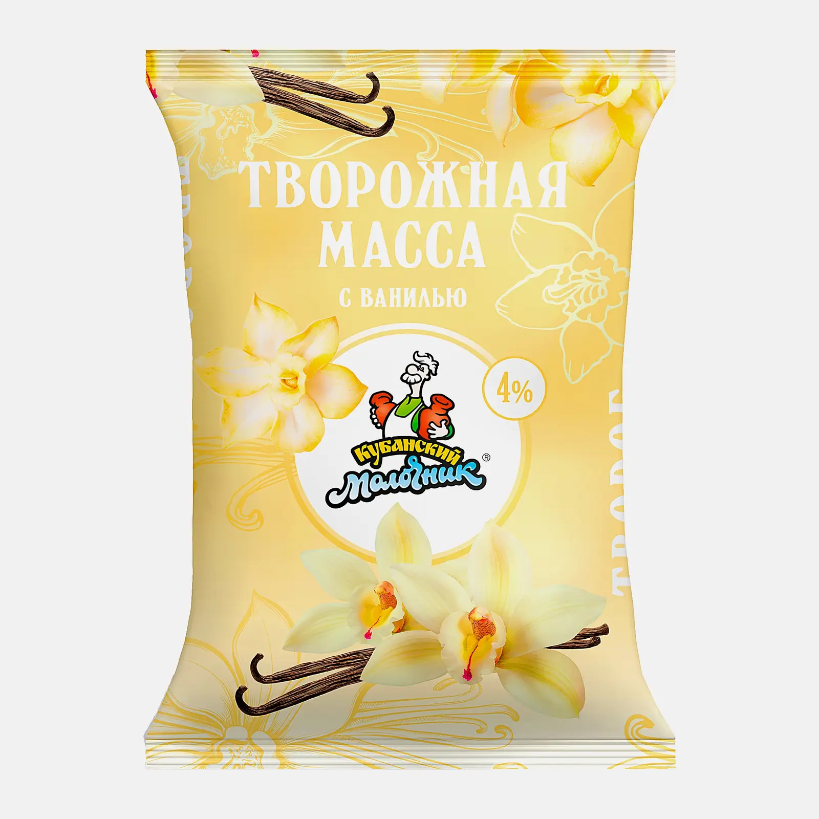 Творожная масса Кубанский молочник с ванилью 4% 180г