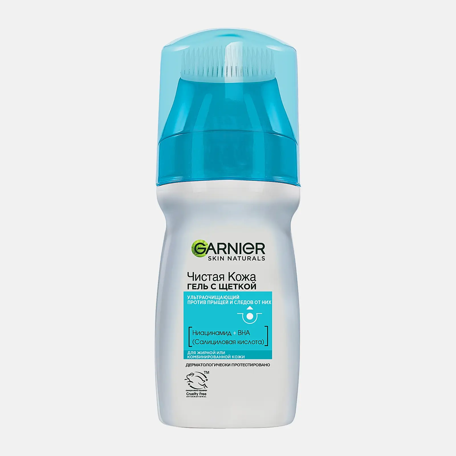 Гель для умывания лица Garnier Чистая кожа Актив Очищающий с щеткой с салициловой кислотой против прыщей черных точек угрей акне и жирного блеска 150мл
