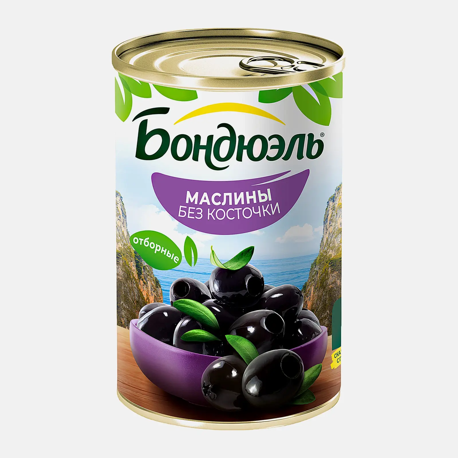 Изображение товара Маслины без косточки Бондюэль 300г натуральный продукт