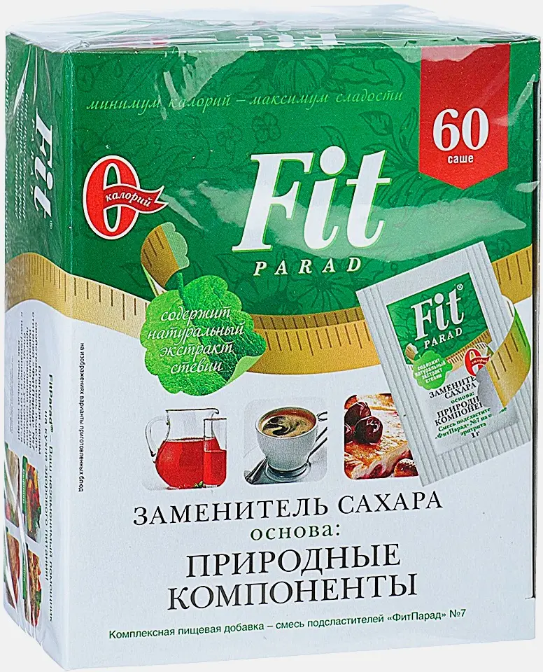 Заменитель сахара Fitparad 60шт