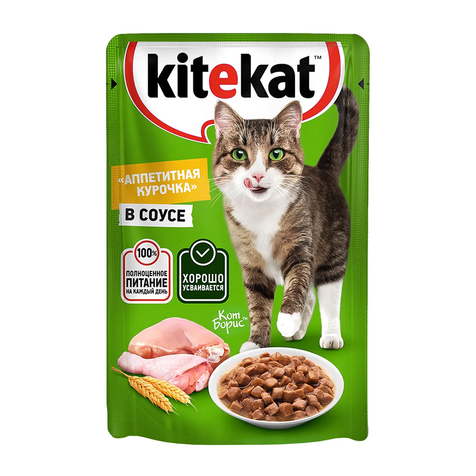 Влажный корм для кошек Kitekat Аппетитная курочка в соусе 85г