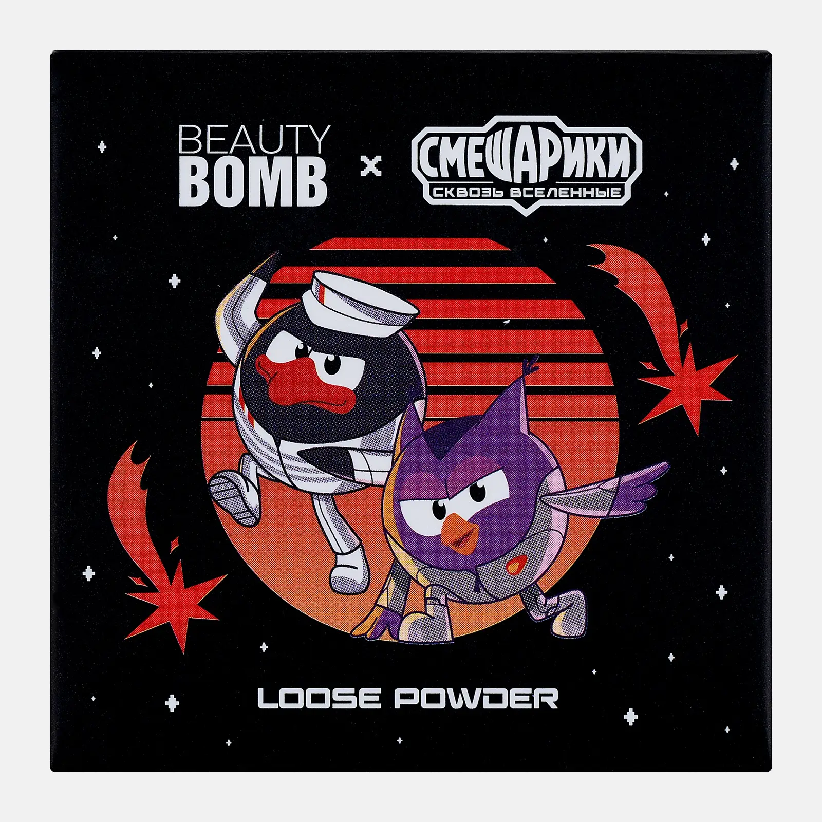 Рассыпчатая пудра для лица тон 01 Beauty Bomb Смешарики - фото 6