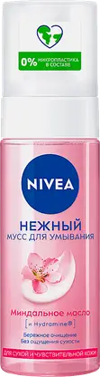 Нежный мусс для умывания NIVEA Aqua Effect 150мл