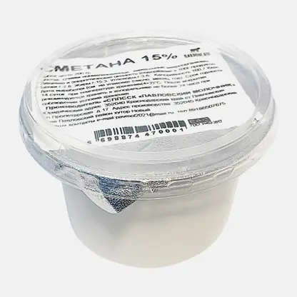Сметана Павловское 15% 200г