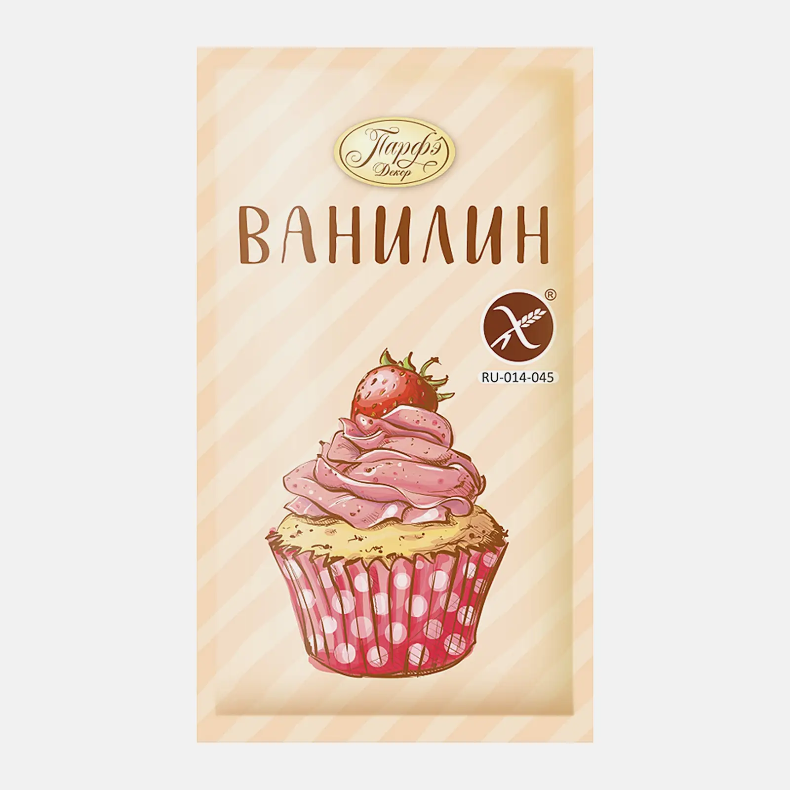 Ароматизатор Парфэ Ванилин 2г Ароматизатор Парфэ Ванилин 2г