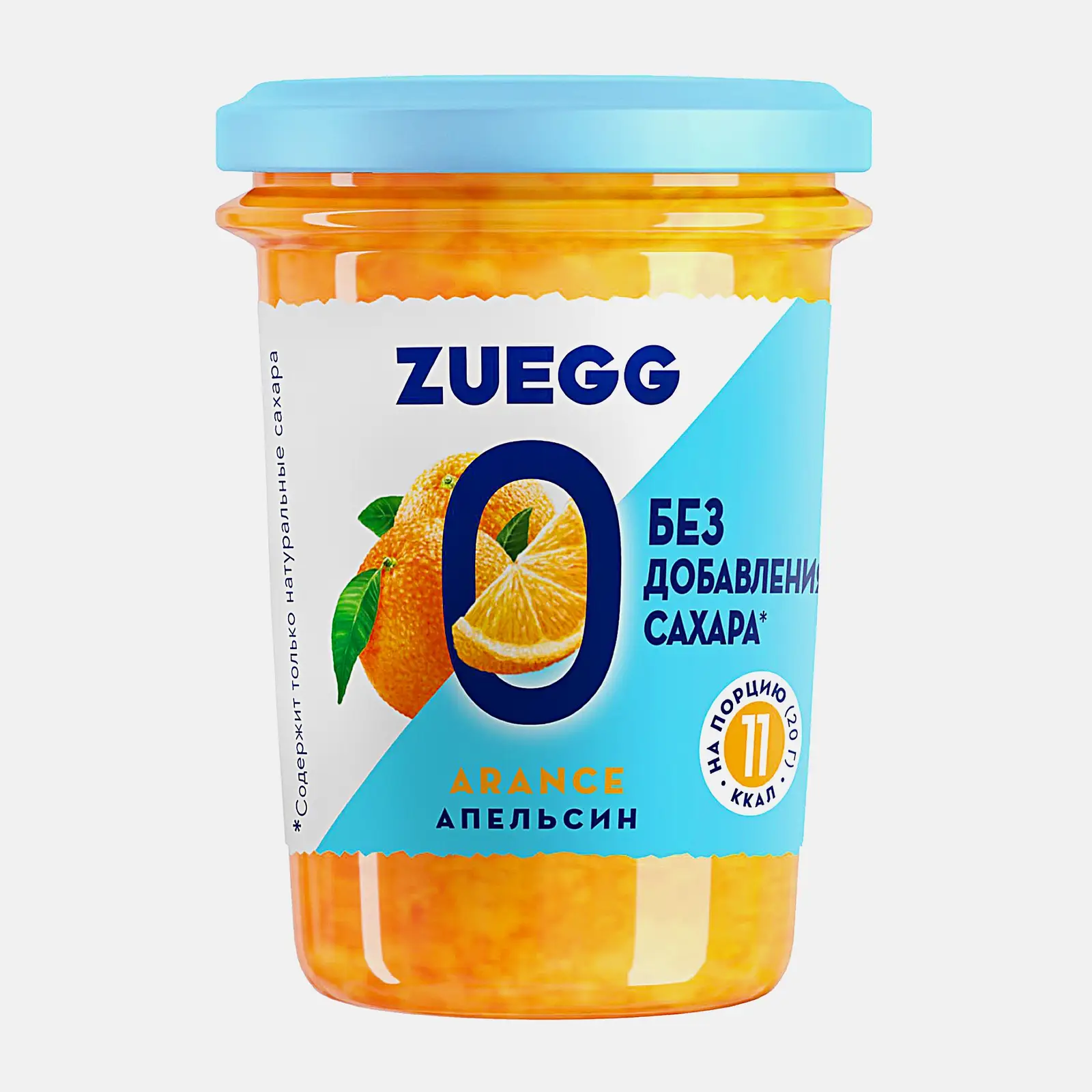 Конфитюр Zuegg Апельсин с пониженной калорийностью 220г