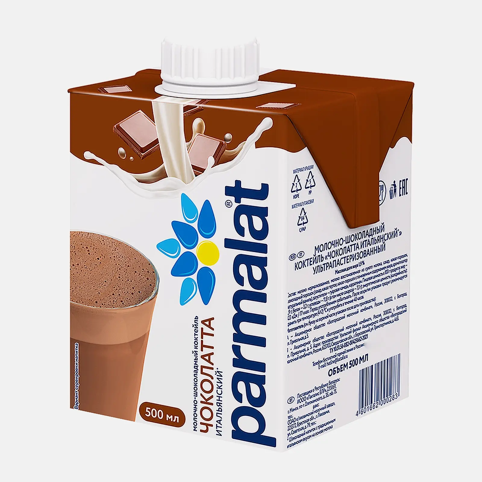 Молочный коктейль Parmalat Чоколатта Итальяна 1.9% 500мл - фото 2 Молочный коктейль Parmalat Чоколатта Итальяна 1.9% 500мл - фото 2