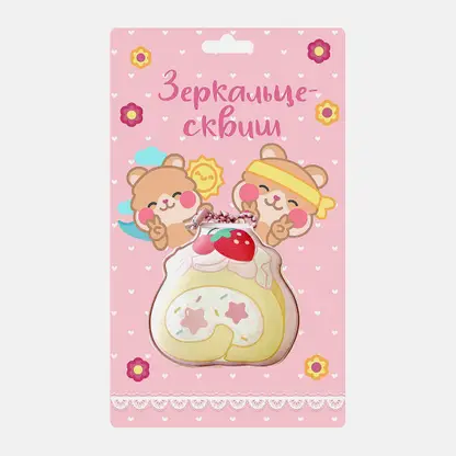 Зеркальце сквиш Уникс в ассортименте