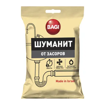 Изображение товара Средство для устранения засоров Bagi Шуманит 70 г порционное концентрированное