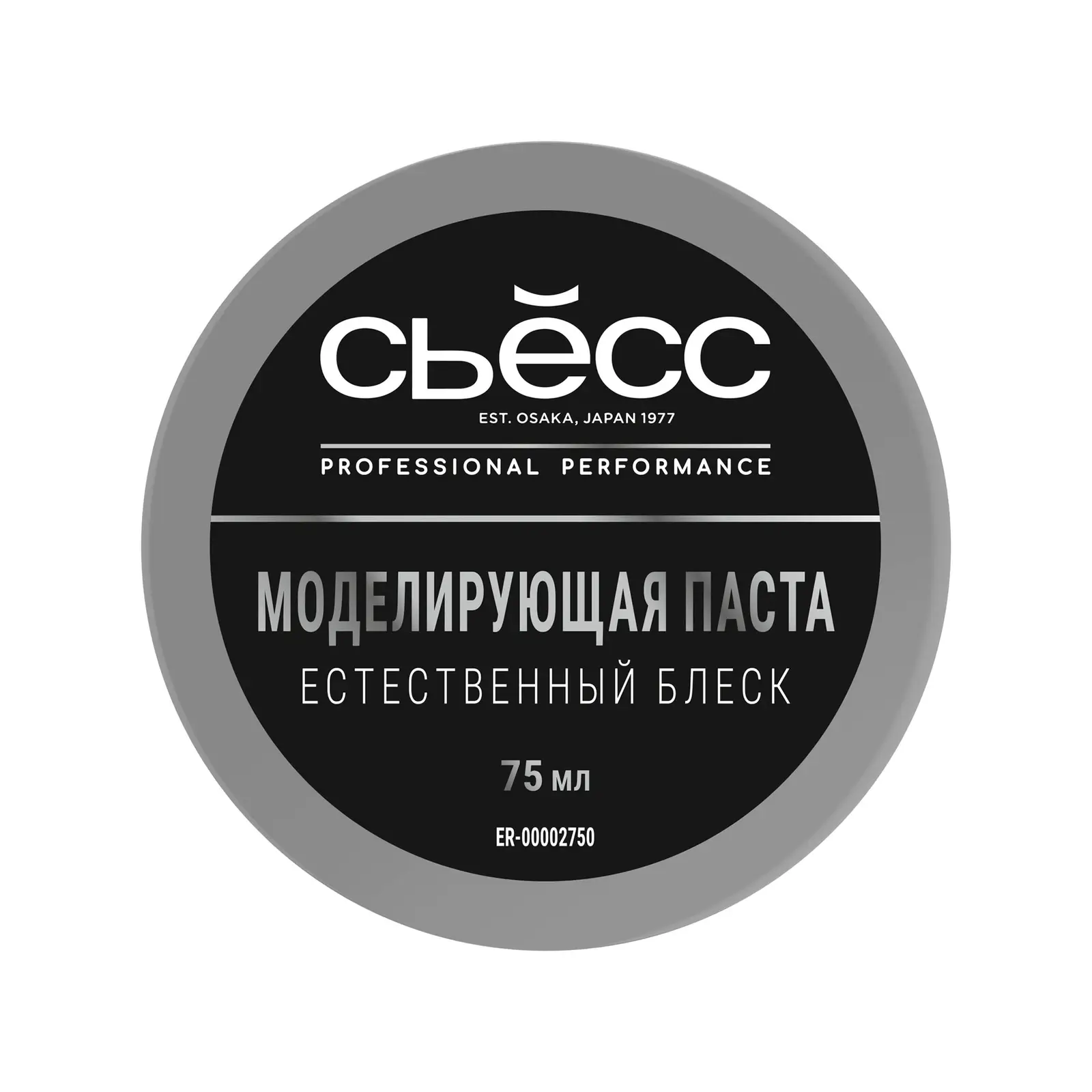 Паста для волос Сьёсс моделирующая для укладки легкий контроль естественный блеск 75мл