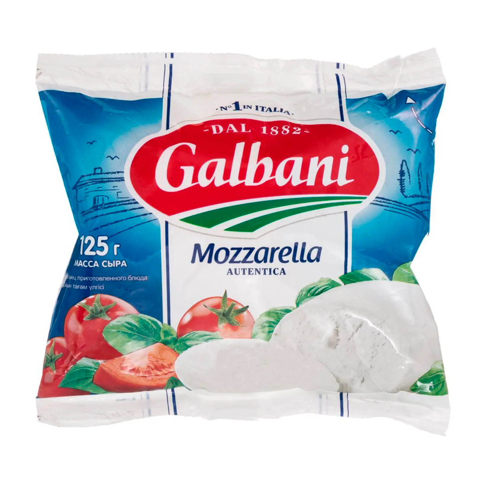 Сыр Galbani Моцарелла 45% 125г - Магнит-Продукты