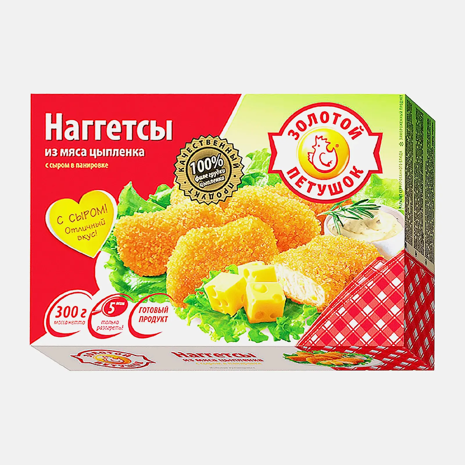 Наггетсы Золотой петушок с сыром 300г