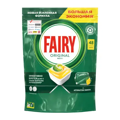 Изображение товара Таблетки для посудомоечных машин Fairy All in 1 48шт