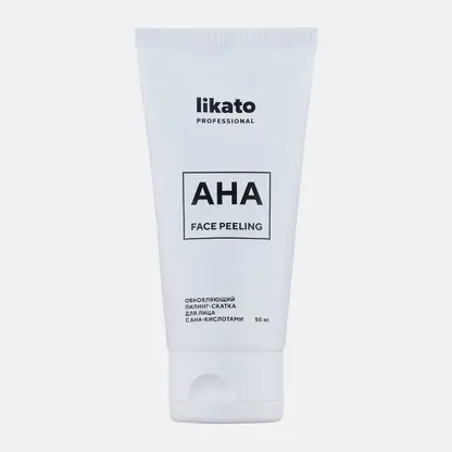 Пилинг-скатка обновления лица с Аha-кислотами Likato Professional 50мл