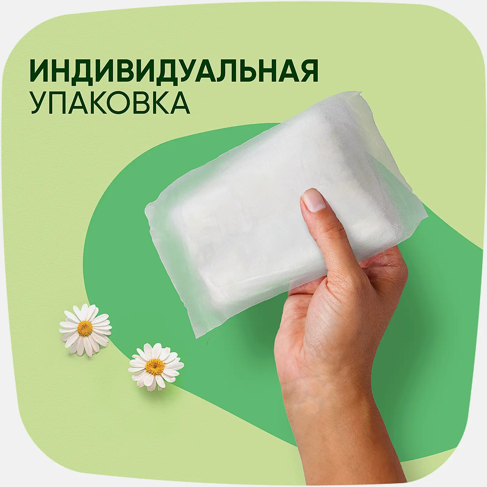 Прокладки Naturella Classic Maxi 16/14шт в ассортименте - фото 7