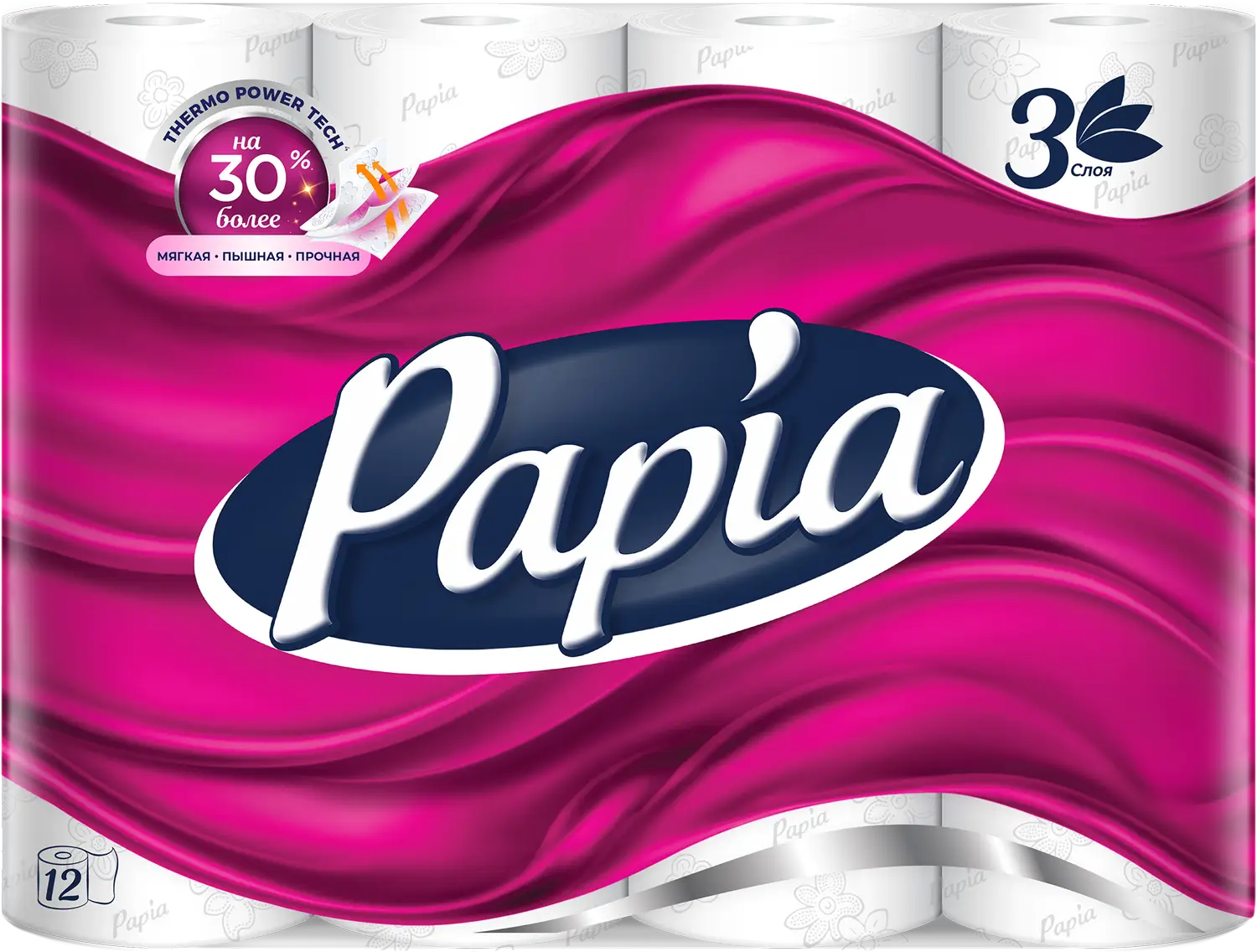 Изображение товара Туалетная бумага Papia Белая 3 слоя 12 рулонов