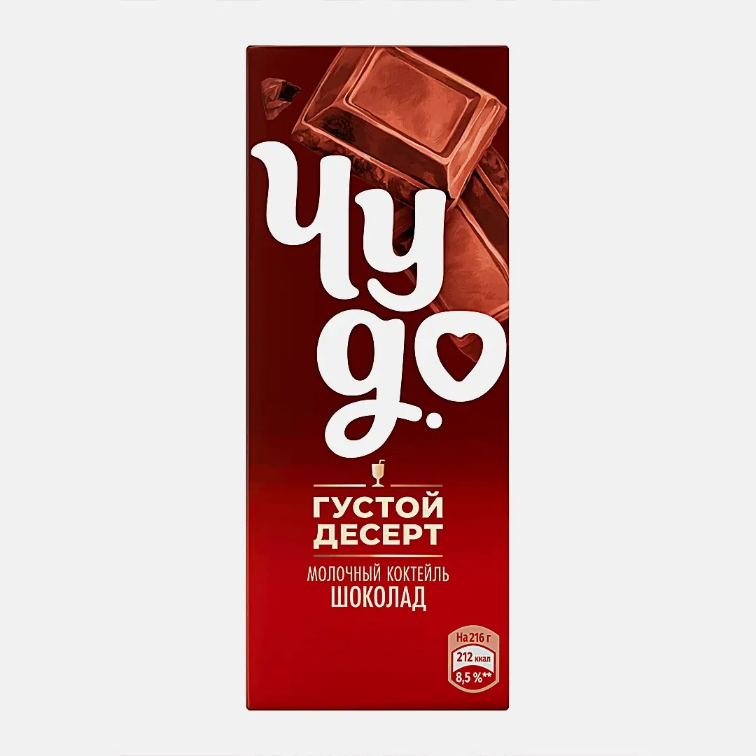 Изображение товара Молочный коктейль Чудо Шоколад 3% 200мл - натуральный и вкусный напиток