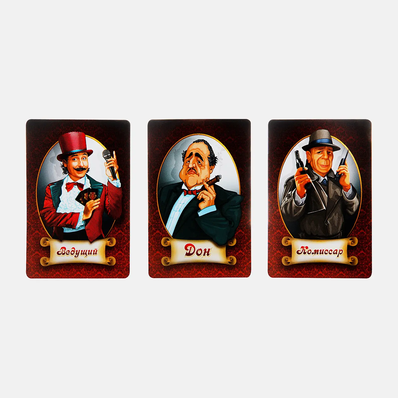 Игра настольная карточная Мафия с масками 10кор 320г 30*21*4.2см
