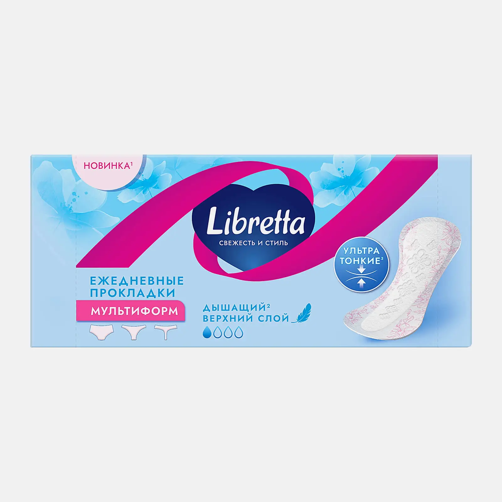 Ежедневные прокладки Свежесть и стиль мультиформ Libretta 20шт