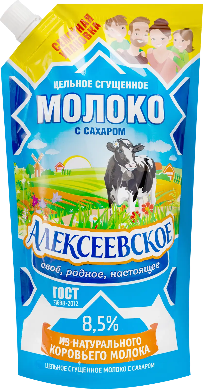 Молоко сгущенное Алексеевское 8.5% 650г - Магнит-Продукты