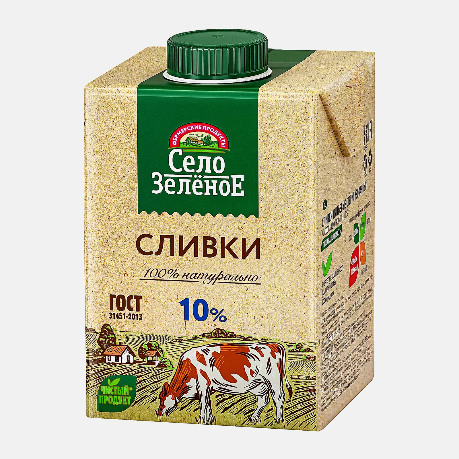 Сливки Село Зеленое стерилизованные 10% 500мл - фото 2