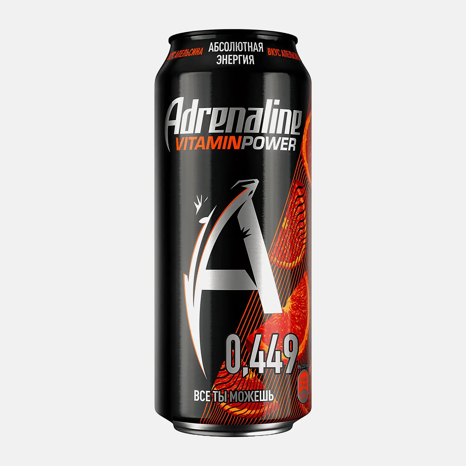Энергетический напиток со вкусом апельсина Adrenaline Rush Vitamin Power 449мл