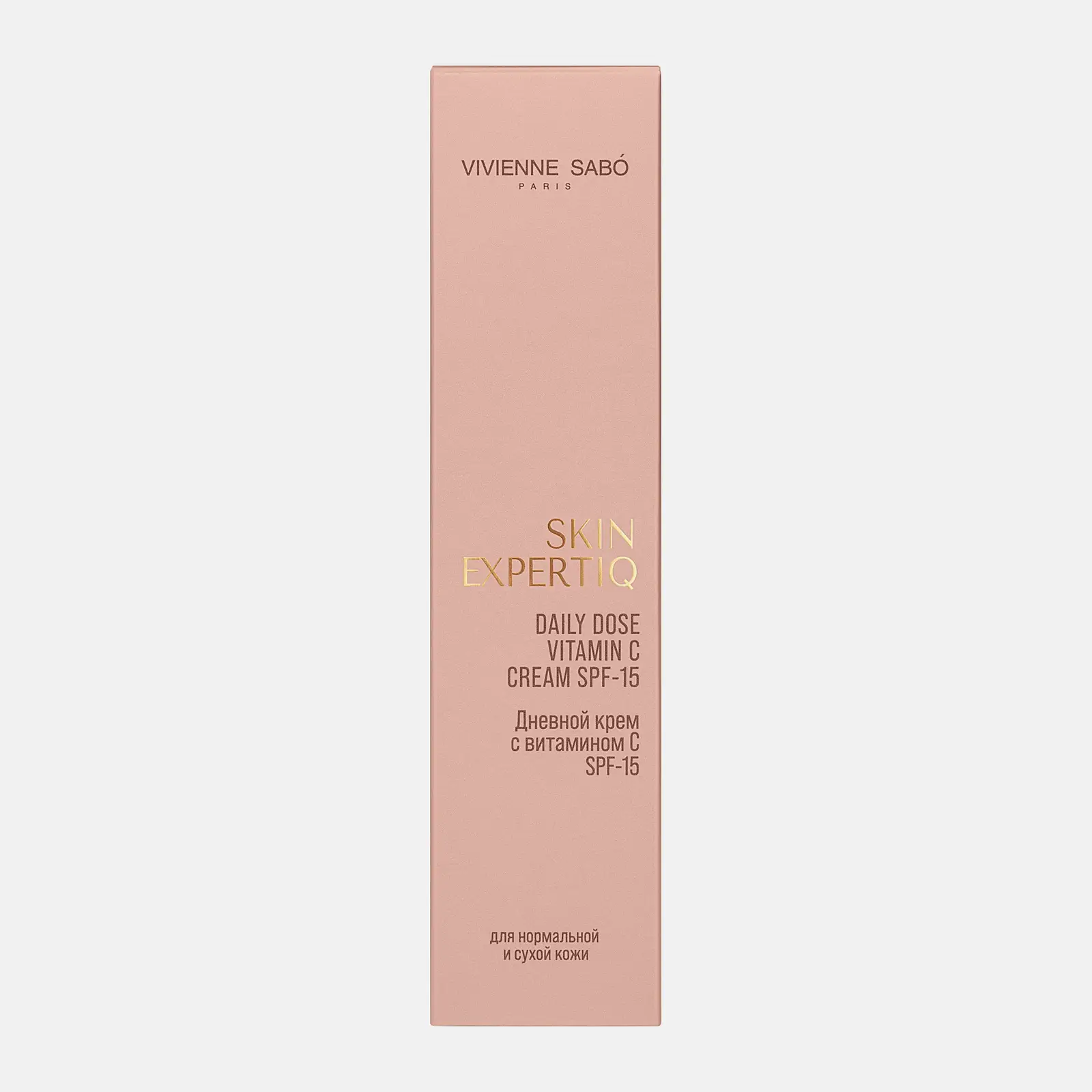 Дневной крем для лица c витамином С SPF15 Skin Expertiq Vivienne Sabo 50мл - фото 3