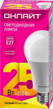 Лампа Онлайт светодиодная Груша 25Вт Е27 теплый свет