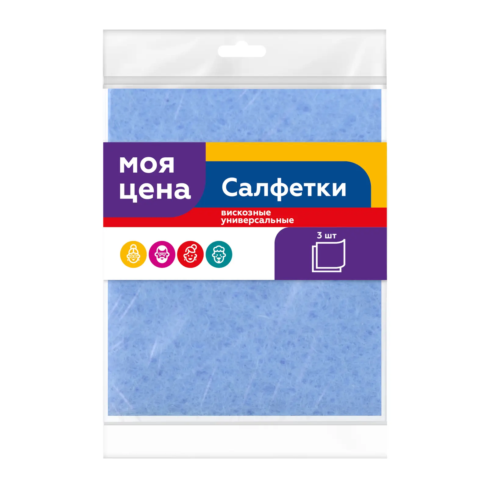 Салфетки Моя цена универсальные вискоза 3шт 30*38см в ассортименте