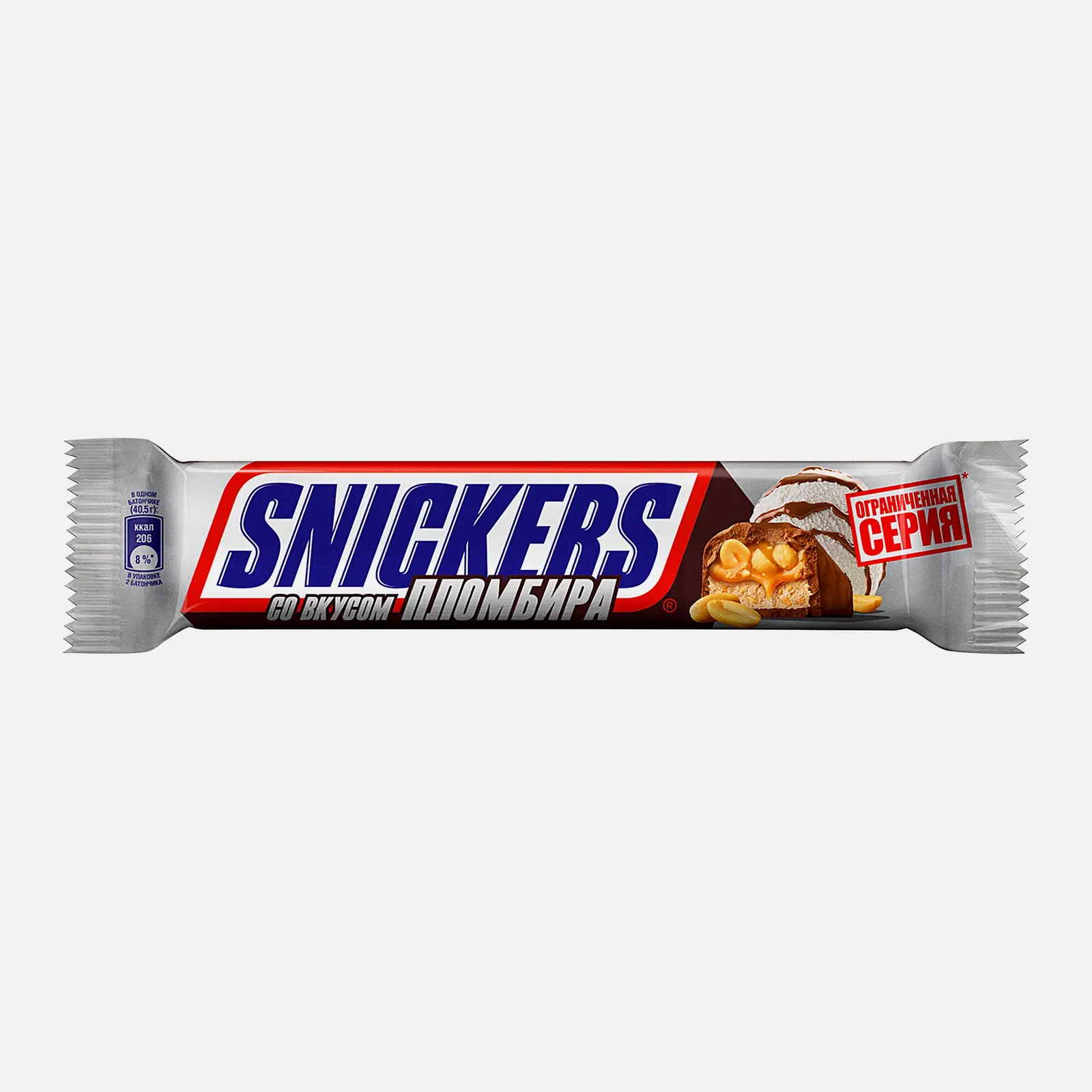 Изображение товара Шоколадный батончик Пломбир Snickers 2шт 40.5г со сливочным вкусом и арахисом