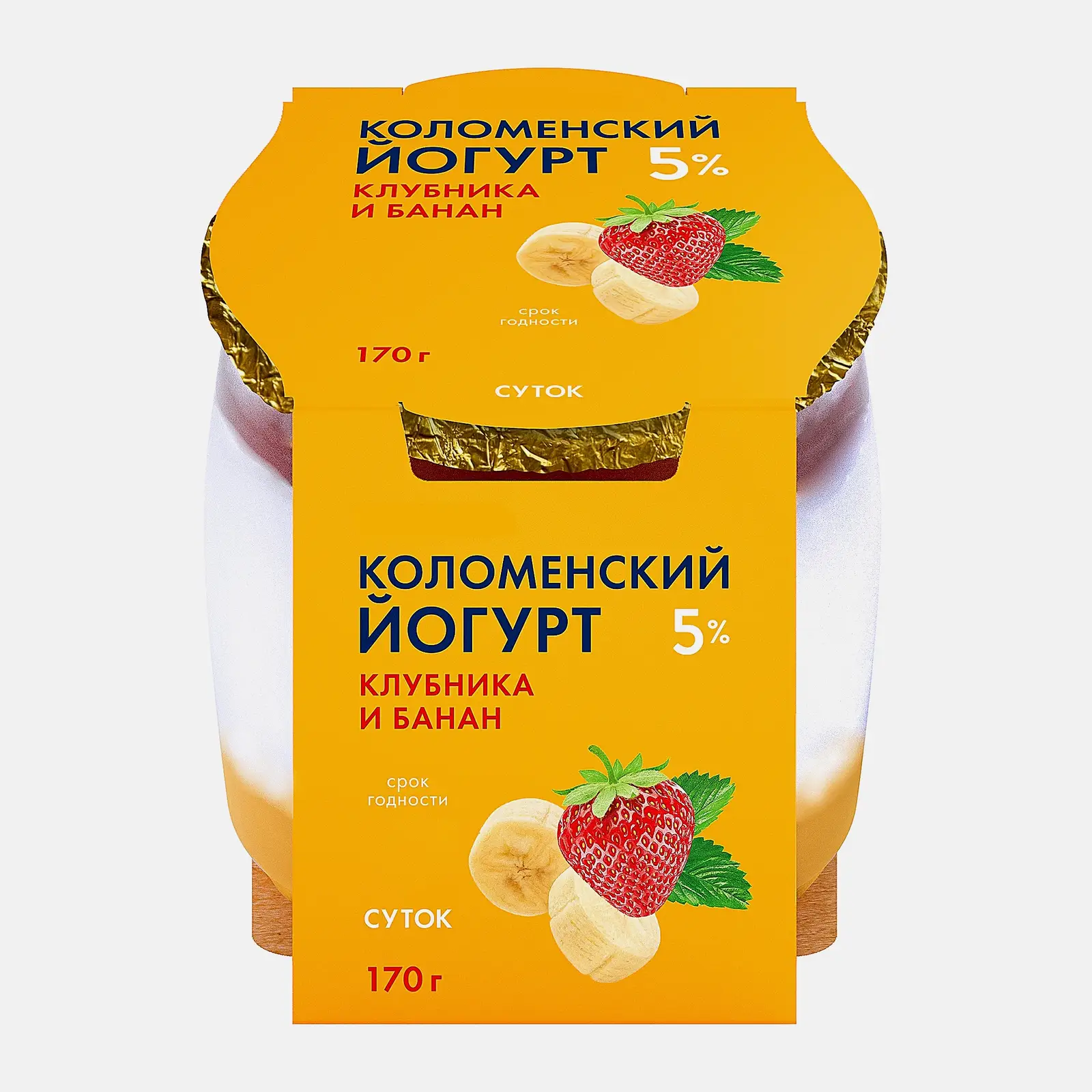 Изображение товара Йогурт Коломенский Клубника банан 5% 170г натуральный десерт