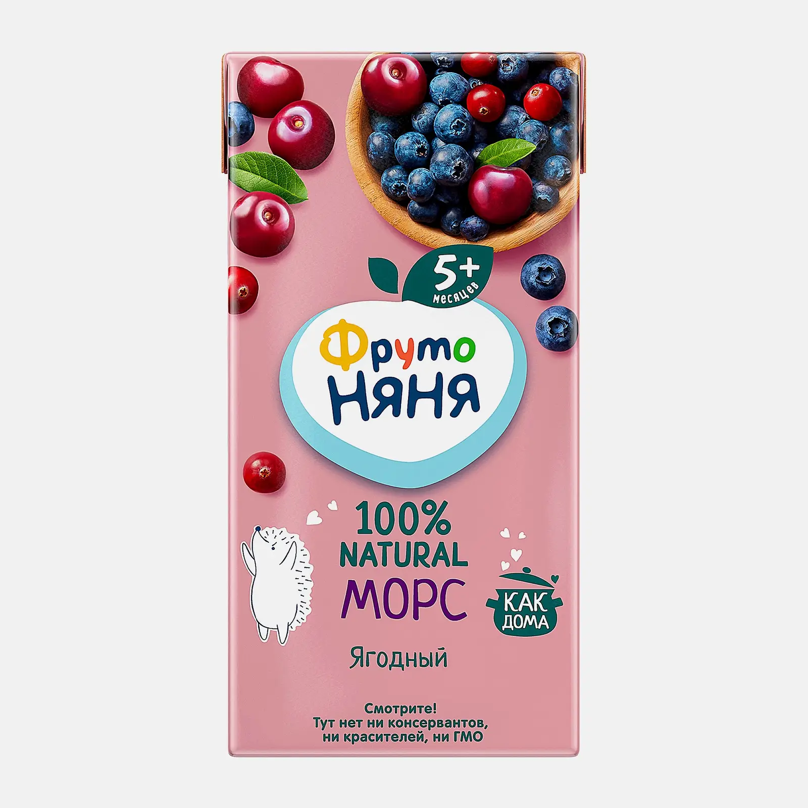 Изображение товара Ягодный морс для детей с 5 месяцев Фрутоняня 200мл натуральный напиток без сахара