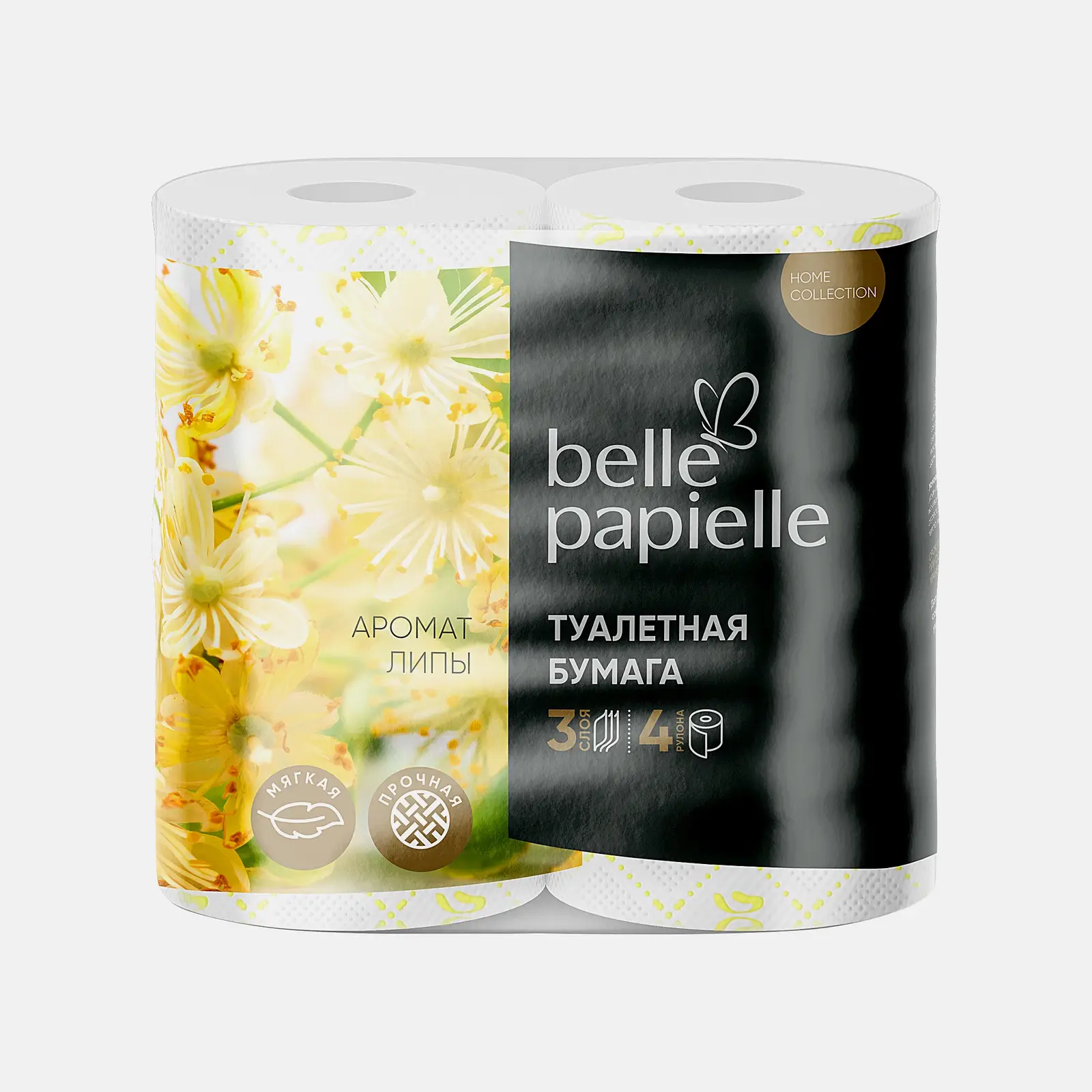 Туалетная бумага Belle Papielle Липа 3 слоя 4 рулона