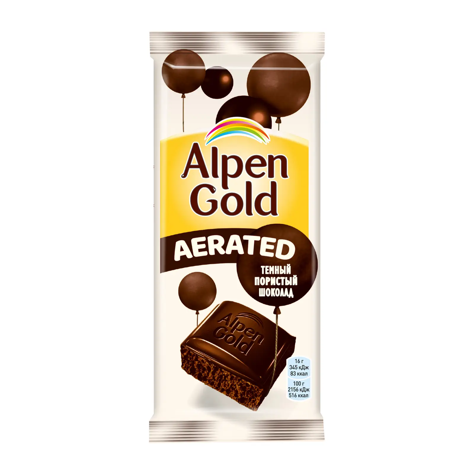 Шоколад Alpen Gold Aerated Темный пористый 40% 80г — в каталоге на сайте  сети Магнит | Всеволожск