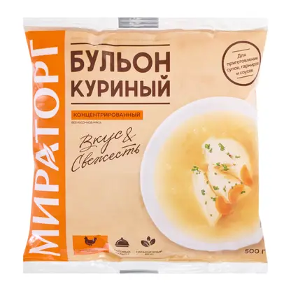 Изображение товара Куриный бульон замороженный Мираторг 500г натуральный и вкусный