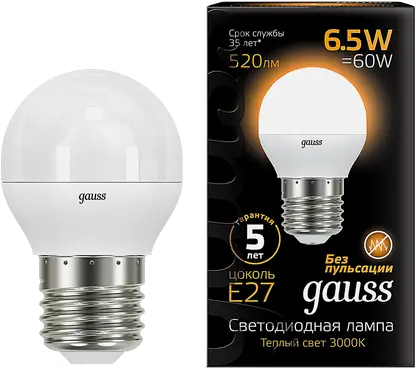 Лампа светодиодная Gauss Black шар 6,5Вт Е27 теплый