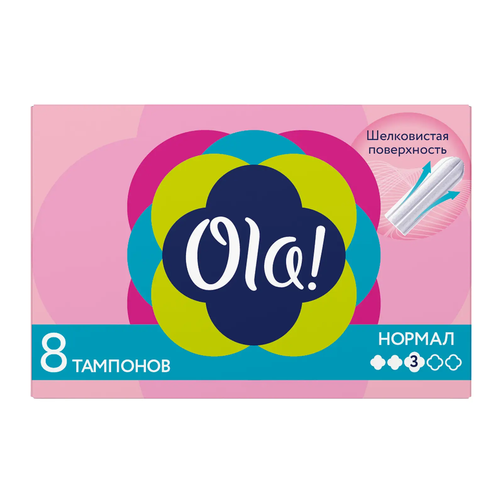 Тампоны Ola! Normal 8шт