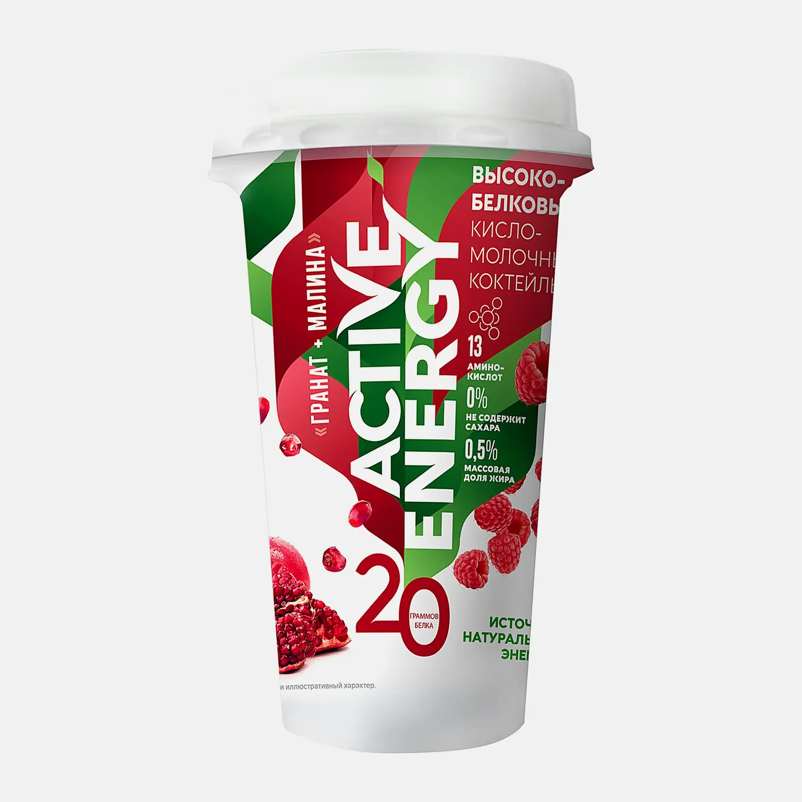 Изображение товара Молочный коктейль с соком граната и малины Active Energy 0.5% 230мл