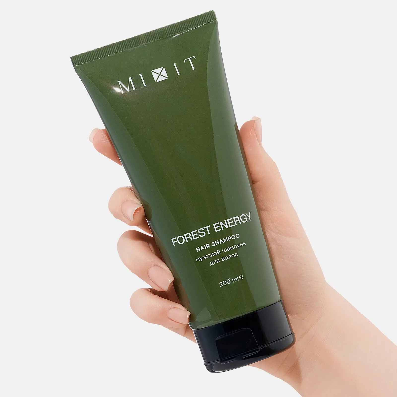 Подарочный набор для мужчин Forest Energy Mixit Гель для душа 200мл + Шампунь 200мл + Мочалка в ассортименте