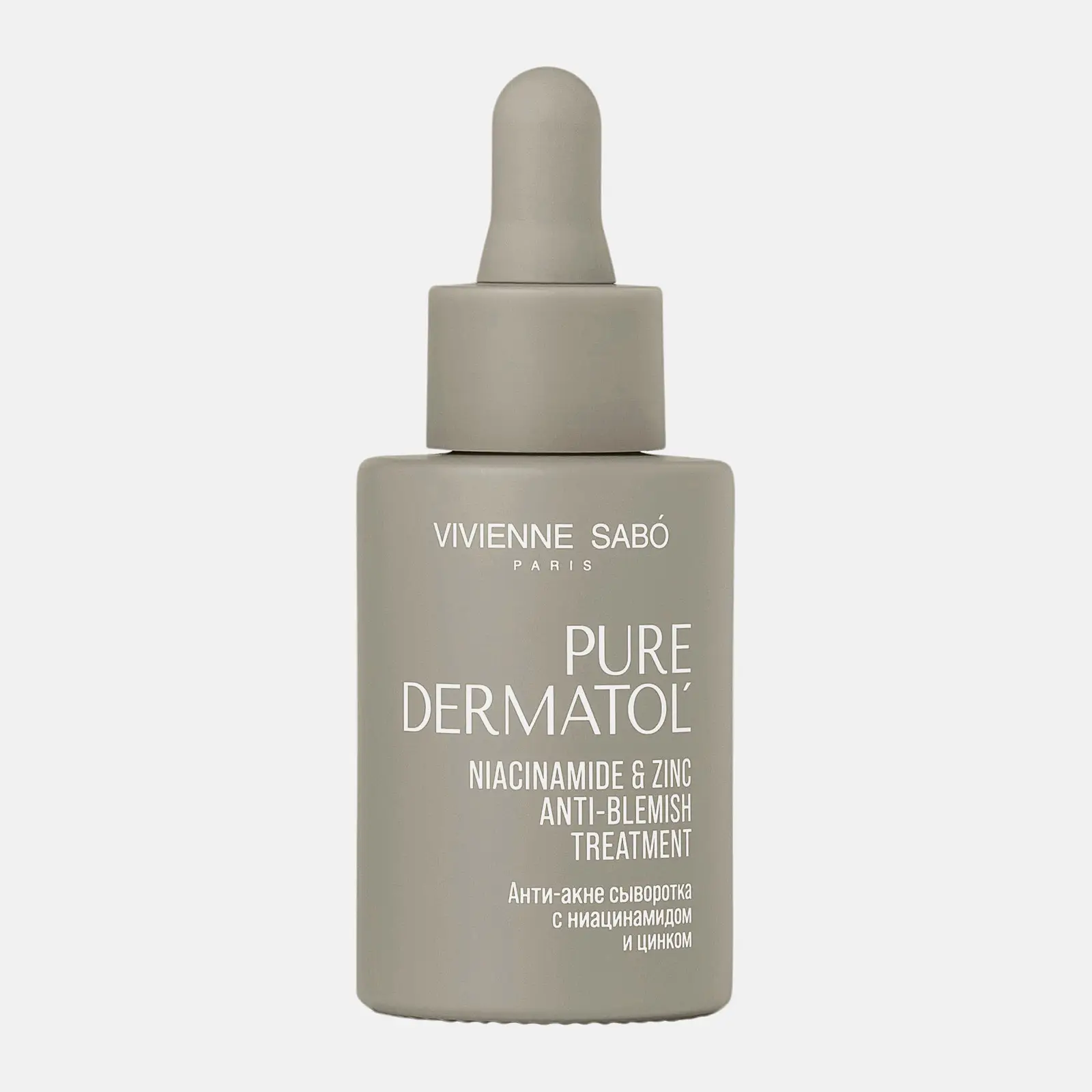 Анти-акне сыворотка с ниацинамидом и цинком Pure Dermatol Vivienne Sabo 30мл Анти-акне сыворотка с ниацинамидом и цинком Pure Dermatol Vivienne Sabo 30мл