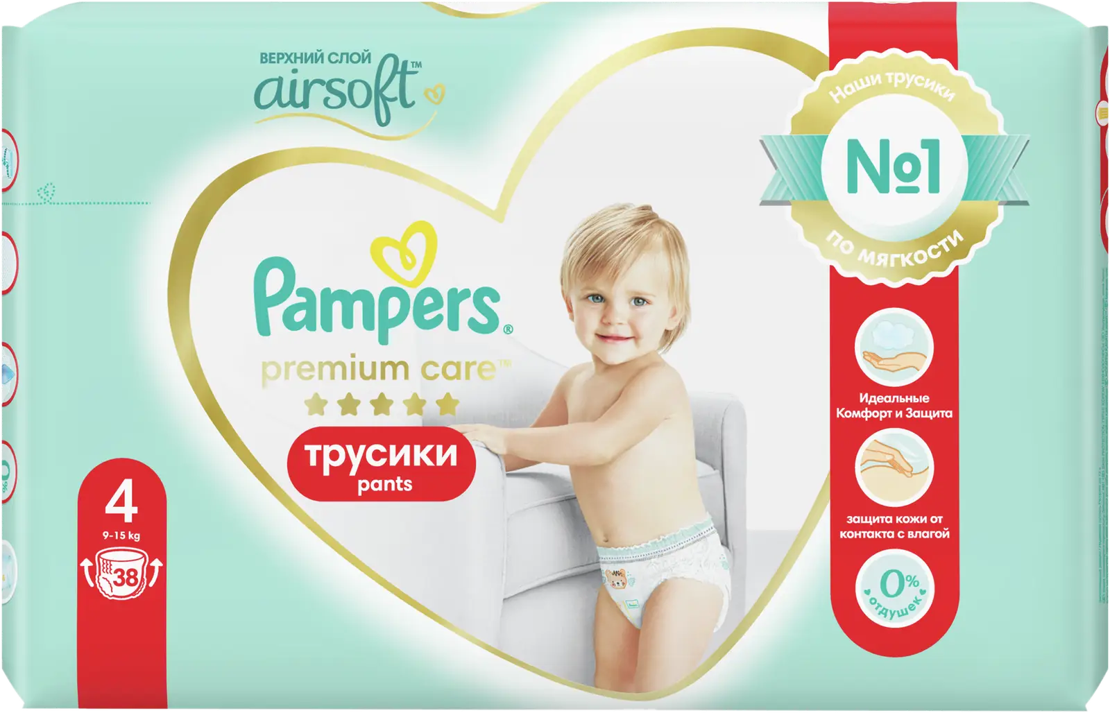 Подгузники-трусики Pampers Premium Care Pants р.4 9-15кг 38шт