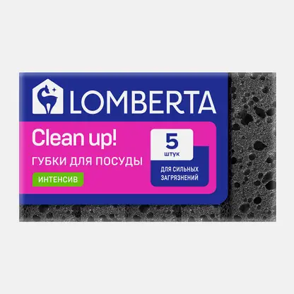 Губки для посуды Lomberta Интенсив 5шт