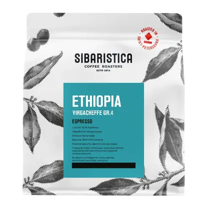 Изображение товара Молотый кофе Ethiopia Yirgacheeffe Gr.4 Sibaristica 200г
