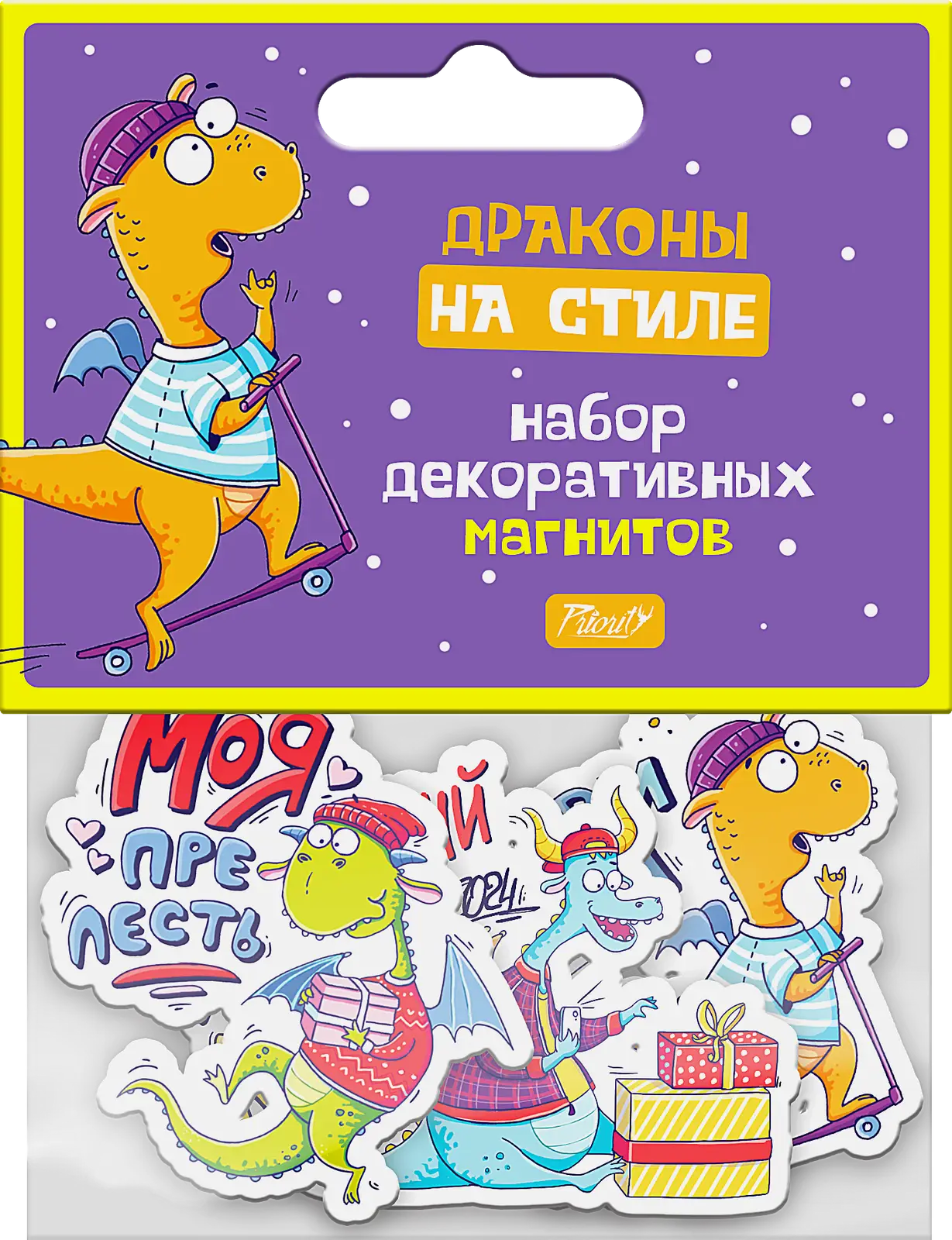 Набор магнитов Драконы на стиле 3шт в ассортименте