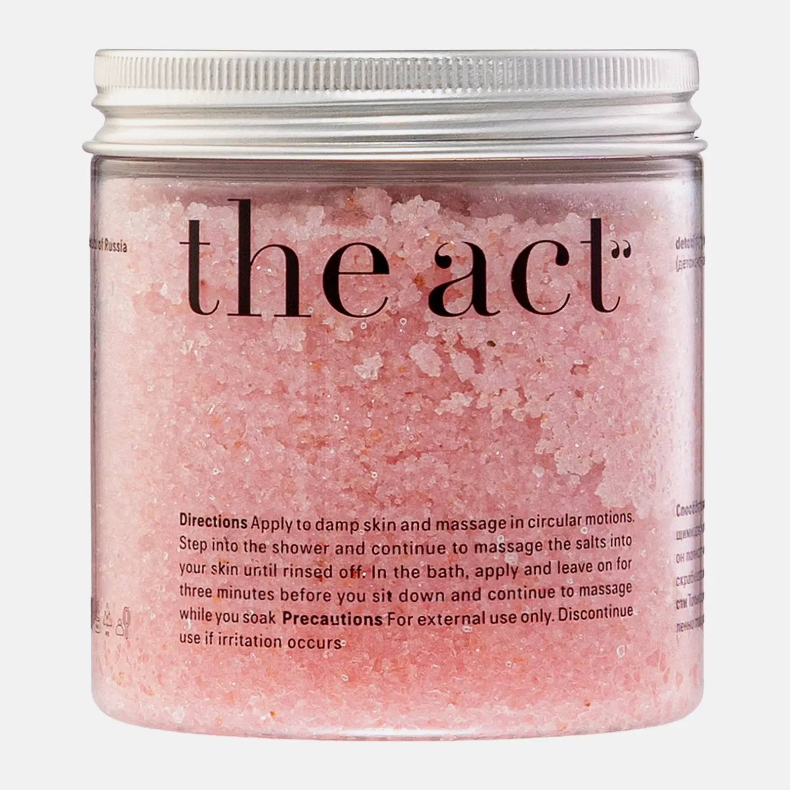 Детокс-скраб для ног и соль для ванны Грейпфрут The Act 300г