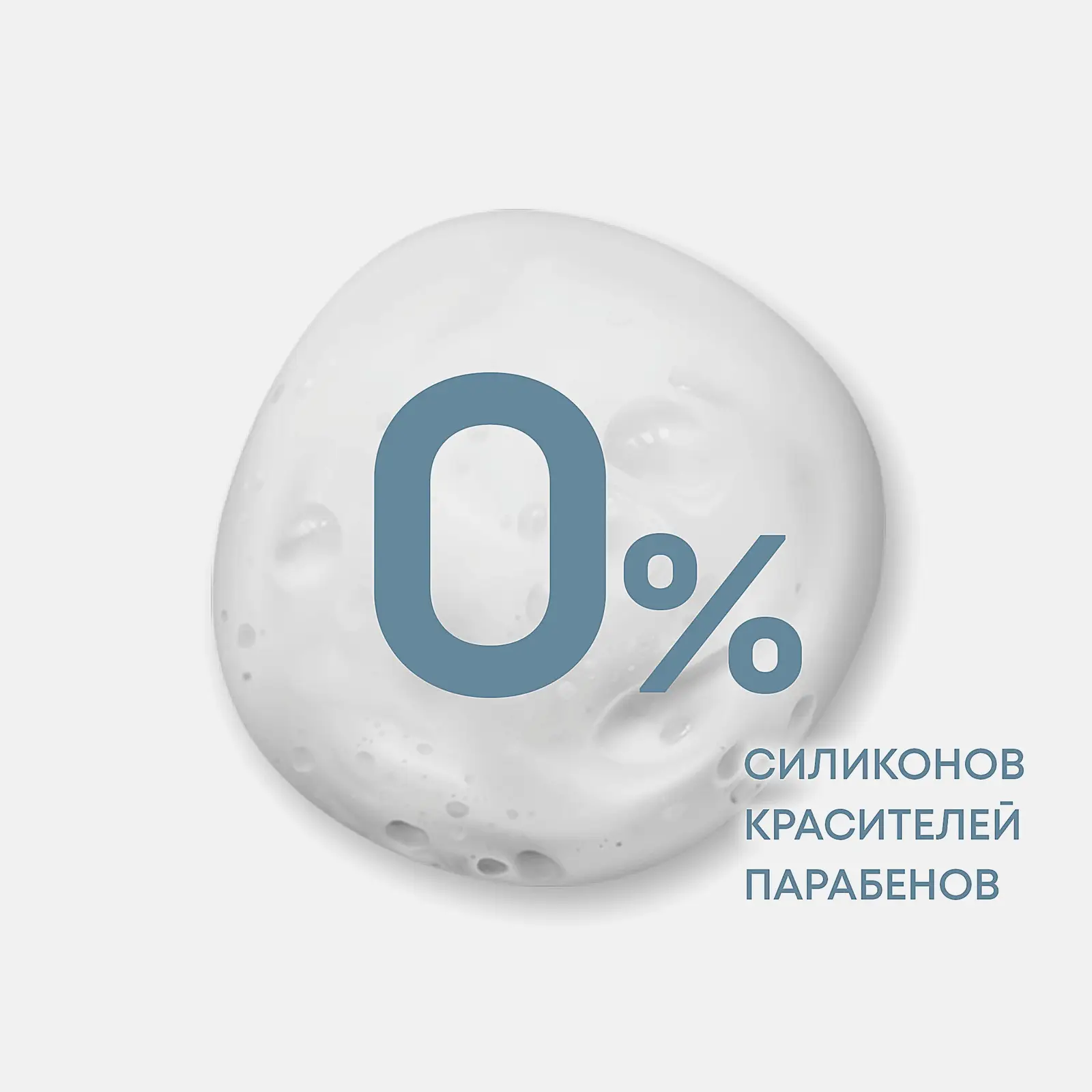 Шампунь для мужчин Алерана 2 в 1 против перхоти и выпадения 400мл