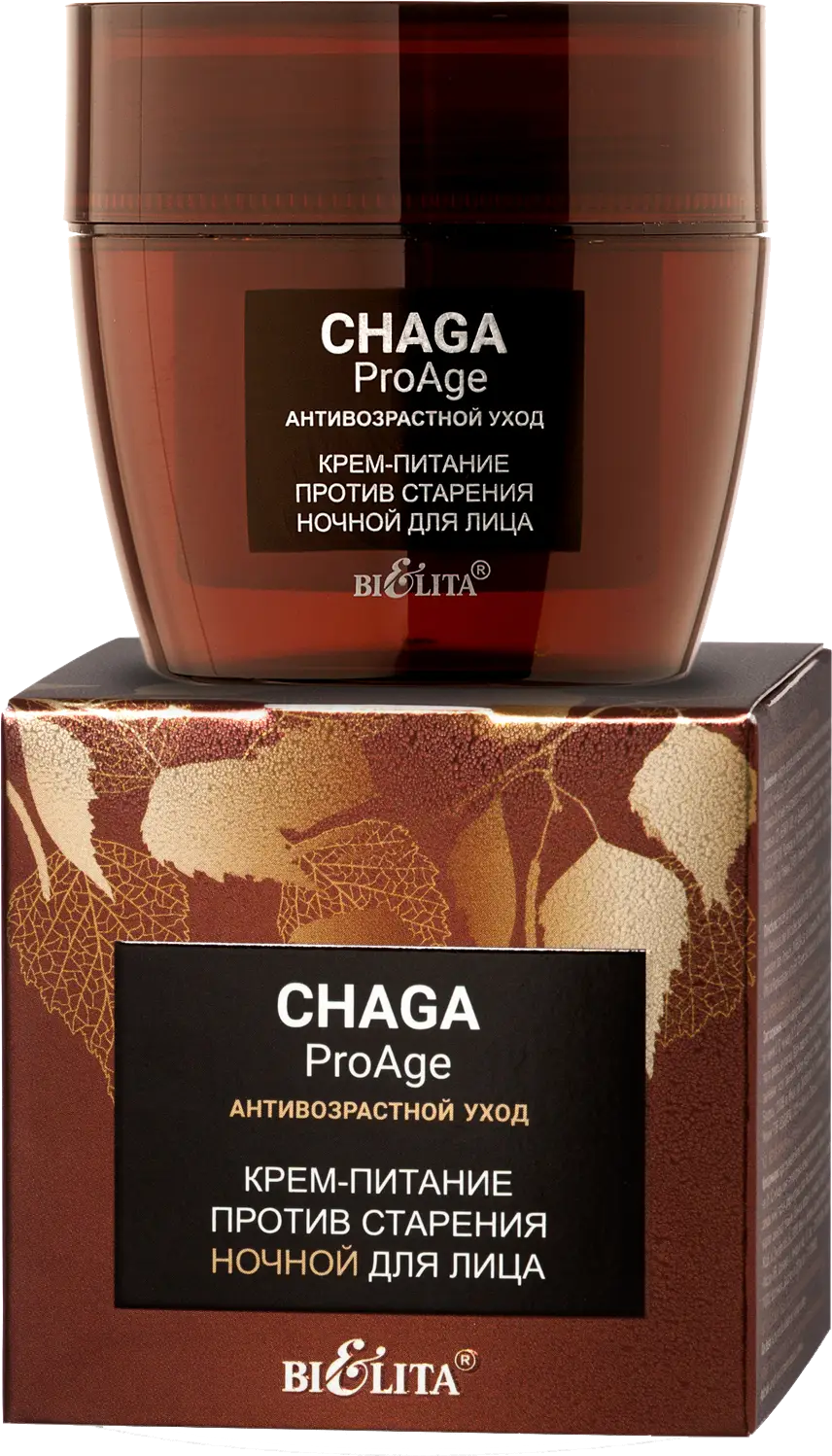 Крем-питание для лица Bielita Chaga ProAge антивозрастной на ночь 50мл
