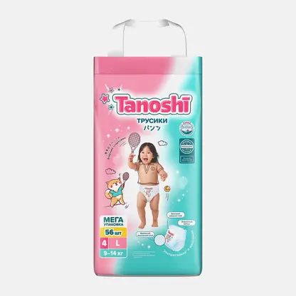 Трусики-подгузники Tanoshi детские р.L 9-14кг 56шт